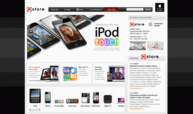 qstore